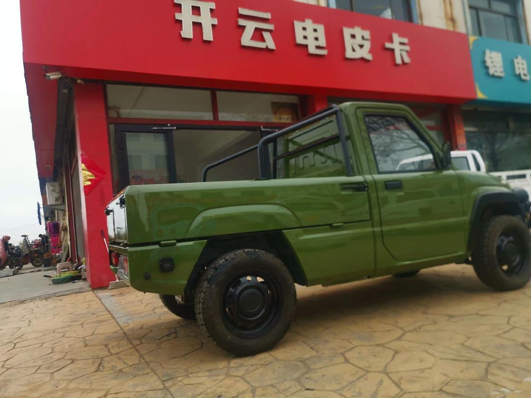 杨紫半个吃剩的凉薯，轻松替白鹿解围